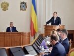 Инициативы законодателей Ростовской области реализуются на федеральном уровне