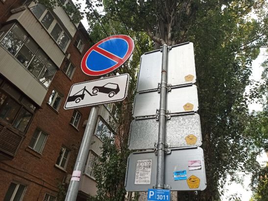 В Ростове с 21 ноября запретят остановку транспорта на Буденновском