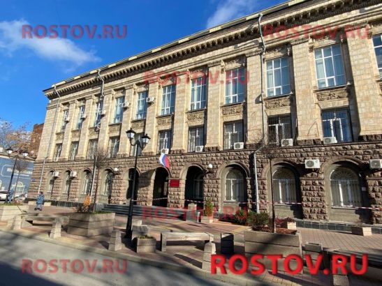 В Ростове «заминировали» здание Кировского районного суда