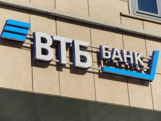 ВТБ и ВЦИОМ: 70% жителей российских городов-миллионников готовы взять ипотеку для покупки первого жилья