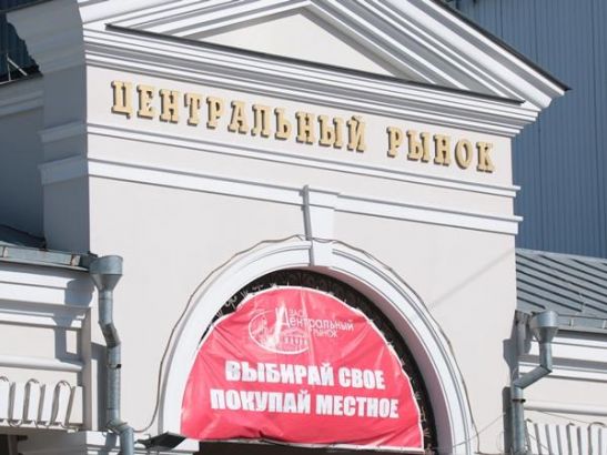 Начальником управления торговли в Ростове назначили Олега Руденко