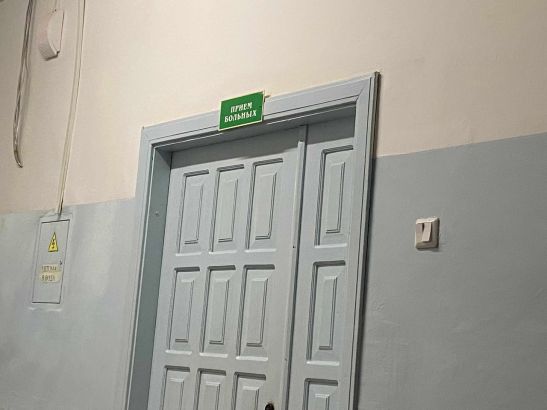 В Ростове из-за роста заболеваемости гриппом и ОРВИ продлили работу кабинетов медпомощи