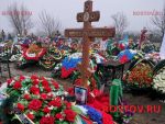 В зоне спецоперации от осколочного ранения погиб мобилизованный житель Таганрога