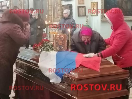 В Ростовской области простились еще с одним добровольцем, погибшим в спецоперации