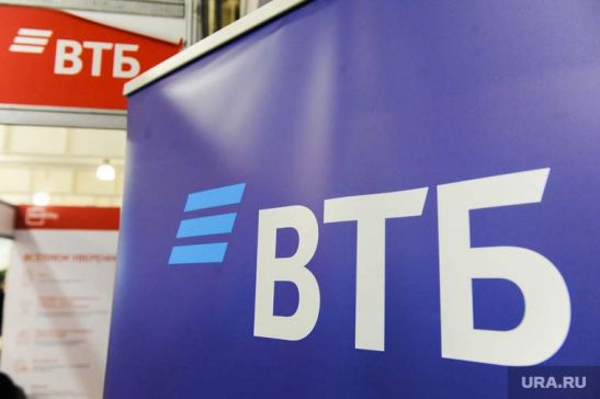 ВТБ: продажи ипотеки в России в 2022 году превысили 4,8 трлн рублей