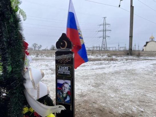 На Дону похоронили 21-летнего наемника ЧВК «Вагнер», погибшего в СВО