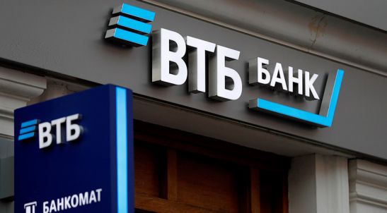 ВТБ: бухгалтерский сервис Cifra стал доступен юридическим лицам