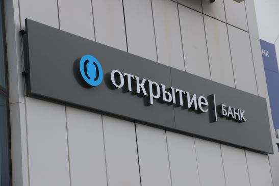«Открытие Авто»: высокие цены, слабая инфраструктура и низкий уровень сервиса – автопутешественники ЮФО рассказали о главных проблемах внутреннего туризма