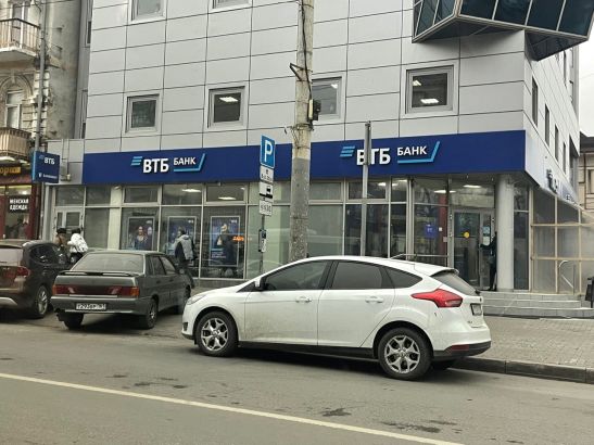 ВТБ: в 2023 году рынок ипотеки загородной недвижимости вырастет как минимум на четверть