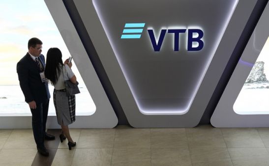 ВТБ: в два раза больше IT-специалистов смогут улучшить жилищные условия