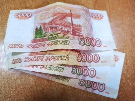 Мошенники «развели» ростовчанку на более чем 100 тысяч рублей