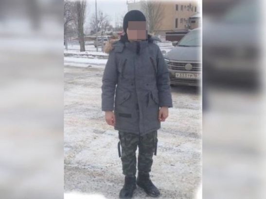 В Ростовской области нашли живым пропавшего 14-летнего парня