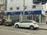 ВТБ: в 2023 году рынок ипотеки загородной недвижимости вырастет как минимум на четверть