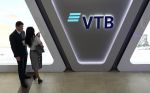 ВТБ: средняя сумма вкладов, открываемых в офисе и онлайн, сравнялась