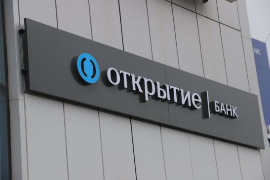 «Открытие Авто»: доля выданных автокредитов на автомобили LADA