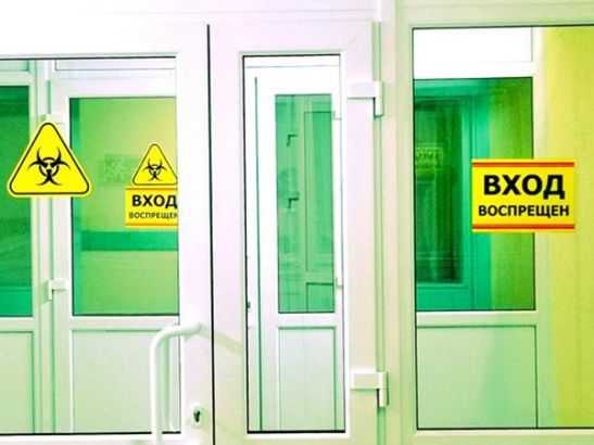 В Ростовской области заболели коронавирусом еще 200 человек