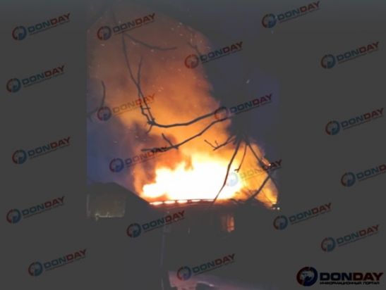 В Ростовской области семь человек остались без крыши над головой из-за пожара