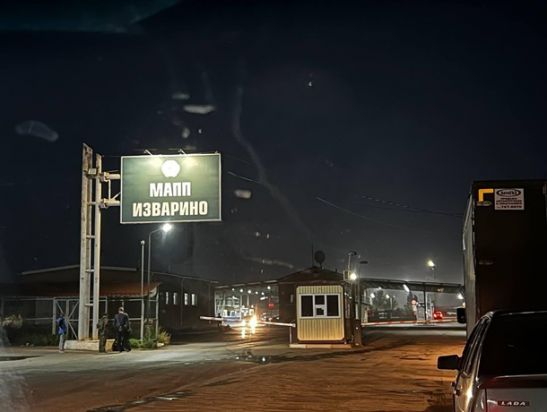 В Ростовской области ужесточили порядок пересечения границы из Донбасса