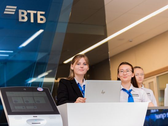 ВТБ: каждый пятый ипотечный клиент оформит имущественный вычет онлайн