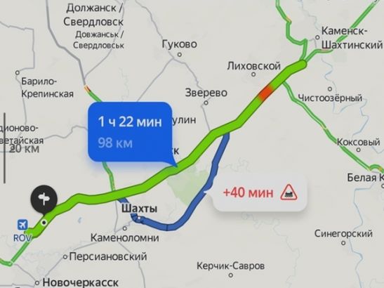 В Ростовской области почти вся трасса М-4 «Дон» станет платной