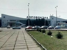 В Ростове на проект дорог к старому аэропорту выделят 63 миллиона рублей