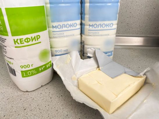 В Ростове молочка и хлеб остаются самыми дорогими в регионе