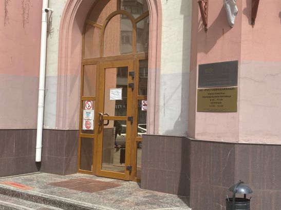 Подозреваемого в махинациях гендиректора «Ростовводоканала» снимут с должности