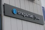 Банк «Открытие»: 82% жителей ЮФО тратят на лечение зубов не более 30 тысяч в год