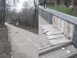 Ростовчане пожаловались на плохое состояние парка Авиаторов