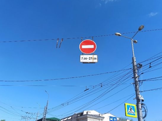 В Ростове продлили ограничение движения транспорта в районе Комсомольской площади