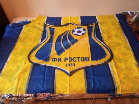 ФК «Ростов» не смог победить «Спартак» и сыграл со счетом 1:1