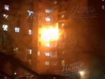 В Ростове на Штахановского в жилом доме случился пожар