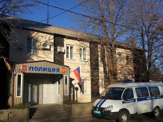 К замначальника следствия МВД Новошахтинска нагрянули силовики