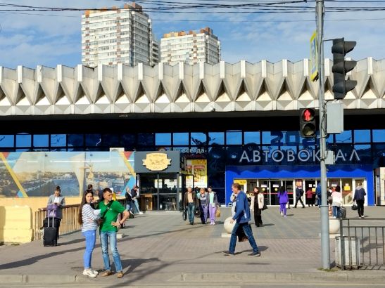 Из Ростова в Минск можно будет добраться за 5 тысяч рублей