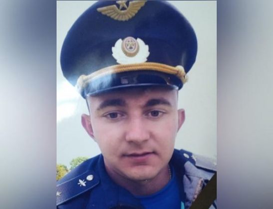 Родственникам погибшего в ходе СВО прапорщика вручили орден Мужества