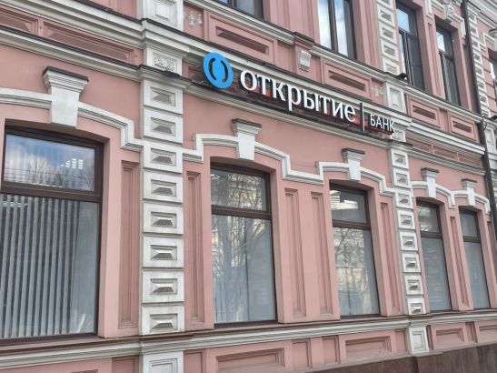 Спрос на услуги единой сети банкоматов ВТБ, РНКБ и «Открытия» вырос на 20%