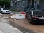 В Ростове улицу Согласия затопило кипятком