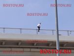 Упавший с Ворошиловского моста в Ростове мужчина находится в реанимации