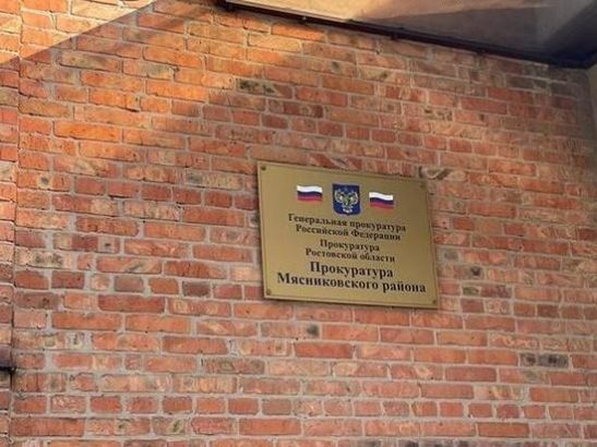 Изменения в законодательстве о противодействии коррупции