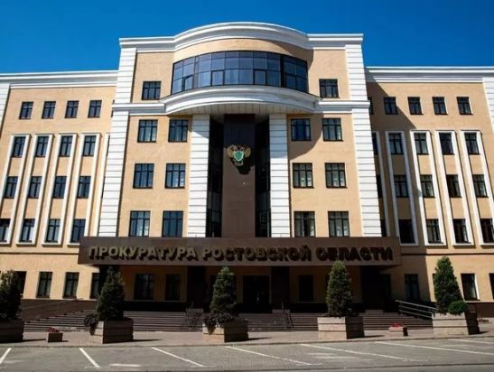 Прокурора Железнодорожного района Ростова Александра Алексеева оставили в СИЗО еще на месяц