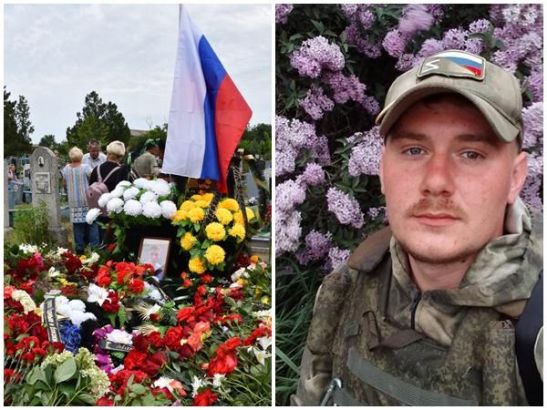 В Ростовской области прошли похороны погибшего в СВО парня