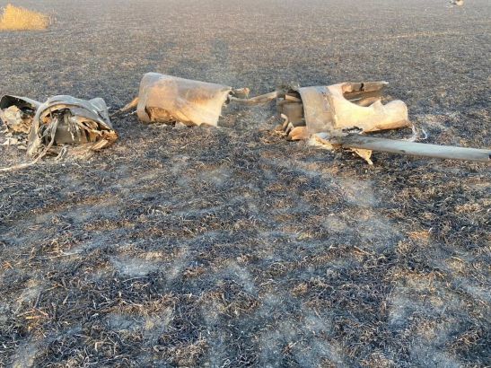 На Дону в поле упала ракета