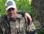 Уроженец Каменска-Шахтинского погиб в зоне спецоперации