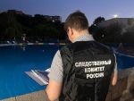 Глава СКР взял на контроль дело о гибели мальчика в ростовском аквапарке