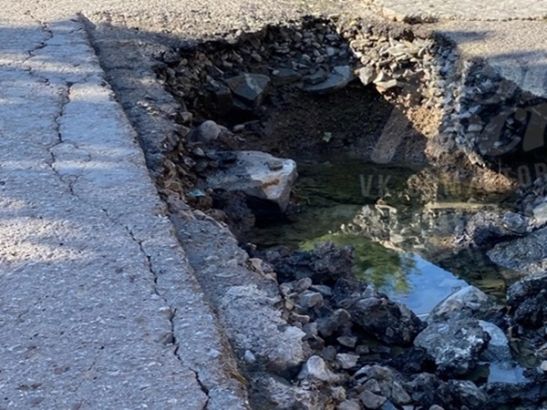 В Ростове провалился асфальт в Нахичевани