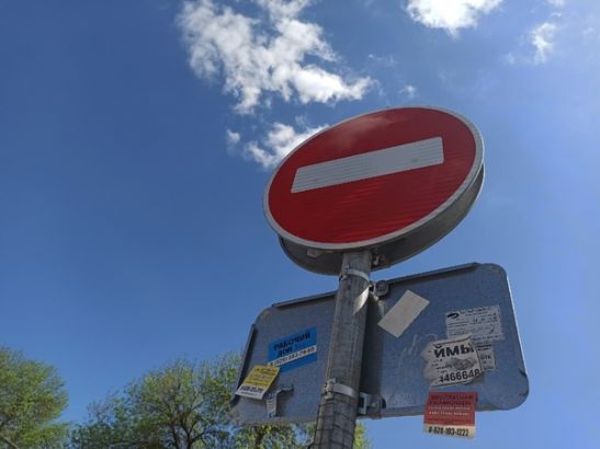 В Ростове остановку и стоянку транспорта запретят в переулке Нахичеванском