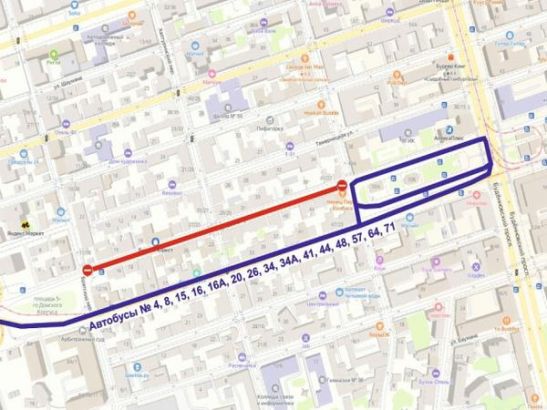 В Ростове из-за работ на Московской изменили схему движения автобусов