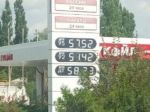 Власти Ростовской области прокомментировали стремительное повышение цен на бензин