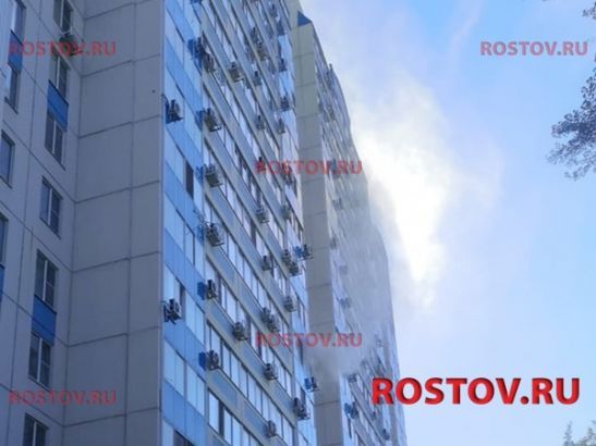 В Ростове пожар в многоэтажке на Скачкова потушили спустя час