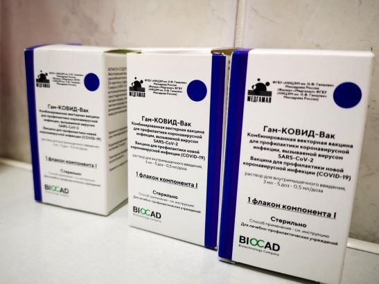 На Дону после провальной попытки снова ищут поставщика вакцины от COVID-19